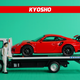 Illustration for article titled The Great Outdoors #143 The box says Kyosho!!!